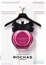 Rochas Mademoiselle Couture Set (EDP 50ml + BL 100ml) για γυναίκες Γυναικεία Σετ
