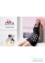 Emanuel Ungaro La Diva Body Lotion 200ml για γυναίκες Γυναικεία προϊόντα για πρόσωπο και σώμα