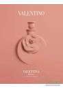 Valentino Valentina Blush EDP 80ml για γυναίκες Γυναικεία αρώματα