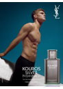YSL Kouros Silver EDT 100ml για άνδρες Men's Fragrance