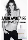 Zadig & Voltaire Just Rock! for Her Set (EDP 50ml + BL 50ml + SG 50ml) για γυναίκες Γυναικεία Σετ