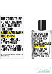 Zadig & Voltaire This is Us! EDT 30ml για ά...