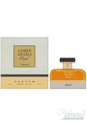 Armaf Amber Arabia Oud EDP 100ml για άνδρες