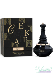 Armaf Check Mate King EDP 100ml για άνδρες