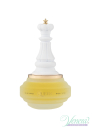 Armaf Check Mate Queen EDP 100ml για γυναίκες Γυναικεία Аρώματα