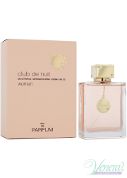 Armaf Club De Nuit EDP 200ml για γυναίκες