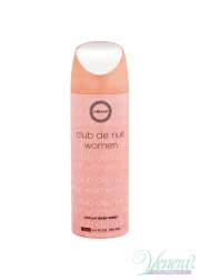 Armaf Club De Nuit Deo Body Spray 200ml για γυναίκες Γυναικεία προϊόντα για πρόσωπο και σώμα