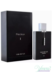 Armaf Club De Nuit Precieux Parfum 55ml για άνδρες Ανδρικά Аρώματα