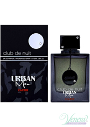 Armaf Club De Nuit Urban Man Elixir EDP 105ml γ...