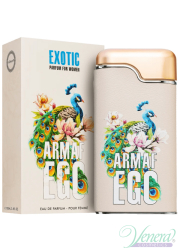 Armaf Ego Exotic EDP 100ml για γυναίκες