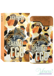 Armaf Ego Panthera EDP 100ml για άνδρες και Γυναικες Unisex's Fragrances