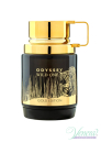 Armaf Odyssey Wild One Gold Edition EDP 100ml για άνδρες Ανδρικά Αρώματα