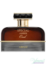 Armaf Special Amber Oud EDP 100ml για άνδρες Ανδρικά Аρώματα