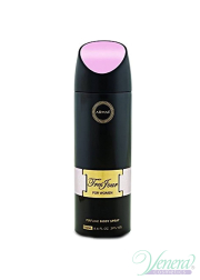 Armaf Tres Jour Deo Body Spray 200ml για γυναίκες Γυναικεία προϊόντα για πρόσωπο και σώμα