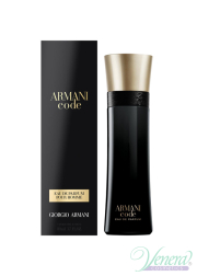 Armani Code Eau de Parfum EDP 110ml για άνδρες