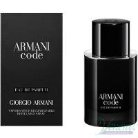 Armani Code Eau de Parfum (2024) EDP 50ml για άνδρες Ανδρικά Аρώματα