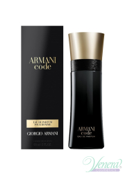 Armani Code Eau de Parfum EDP 60ml για άνδρες