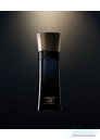Armani Code Eau de Parfum Set (EDP 60ml + EDP 15ml + AS Balm 75ml) για άνδρες Ανδρικά Σετ 