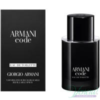Armani Code Eau de Toilette 2023 EDT 50ml για άνδρες Ανδρικά Аρώματα