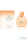 Armani Terra di Gioia EDP 100ml για γυναίκες ασυσκεύαστo Γυναικεία Аρώματα χωρίς συσκευασία