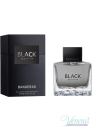 Antonio Banderas Seduction in Black EDT 100ml για άνδρες ασυσκεύαστo Ανδρικά Аρώματα χωρίς συσκευασία