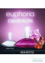 Calvin Klein Euphoria EDP 50ml για γυναίκες Γυναικεία αρώματα