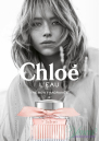 Chloe L'Eau EDT 50ml για γυναίκες Γυναικεία αρώματα