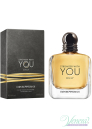 Emporio Armani Stronger With You Only EDT 100ml για άνδρες ασυσκεύαστo Ανδρικά Аρώματα χωρίς συσκευασία