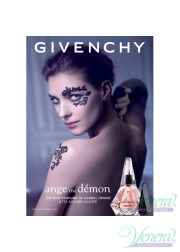 Givenchy Ange ou Demon Le Parfum 75ml & Accord Illicite 4ml για γυναίκες Γυναικεία αρώματα