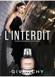 Givenchy L'Interdit Set (EDP 50ml + BL 75ml + B...