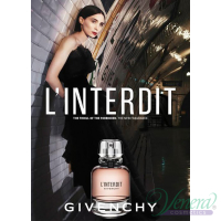 Givenchy L'Interdit Set (EDP 80ml + BL 75ml + SG 75ml) για γυναίκες Γυναικεία σετ