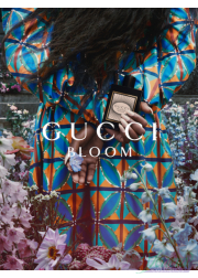 Gucci Bloom Intense EDP 50ml για γυναίκες Γυναικεία Аρώματα