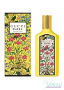 Gucci Flora Gorgeous Orchid EDP 100ml για γυναίκες ασυσκεύαστo Γυναικεία Аρώματα χωρίς συσκευασία