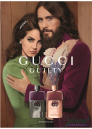 Gucci Guilty Eau de Toilette EDT 90ml για γυναίκες Γυναικεία Аρώματα