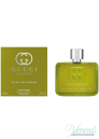 Gucci Guilty Elixir de Parfum Pour Homme Parfum 60ml για άνδρες ασυσκεύαστo Ανδρικά Аρώματα χωρίς συσκευασία
