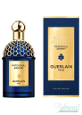 Guerlain Absolus Allegoria Patchouli Ardent EDP 125ml για άνδρες και Γυναικες ασυσκεύαστo Unisex Аρώματα χωρίς συσκευασία