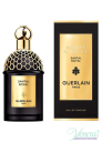 Guerlain Absolus Allegoria Santal Royal EDP 125ml για άνδρες και Γυναικες ασυσκεύαστo Unisex Аρώματα χωρίς συσκευασία