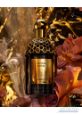 Guerlain Absolus Allegoria Santal Royal EDP 125ml για άνδρες και Γυναικες ασυσκεύαστo Unisex Аρώματα χωρίς συσκευασία