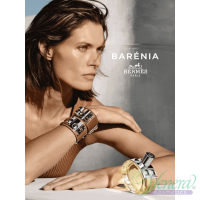 Hermes Barenia EDP 100ml για γυναίκες Γυναικεία αρώματα