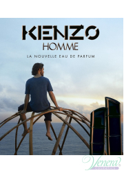 Kenzo Homme Eau de Parfum 2022 EDP 60ml για άνδρες Ανδρικά Αρώματα