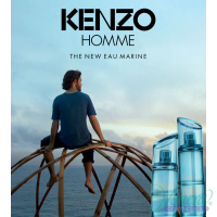 Kenzo Pour Homme Marine EDT 110ml για άνδρες ασυσκεύαστo