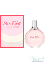 Lanvin Mon Eclat EDP 100ml για γυναίκες ασυσκεύαστo Γυναικεία Аρώματα χωρίς συσκευασία