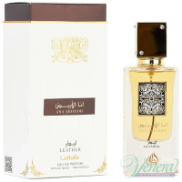 Lattafa Ana Abiyedh Leather EDP 60ml για άνδρες και γυναίκες Unisex Αρώματα