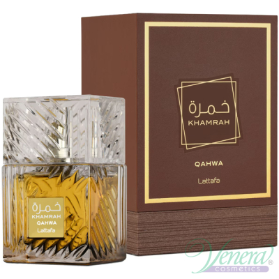 Lattafa Khamrah Qahwa EDP 100ml για άνδρες και γυναίκες Unisex's Fragrance