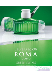 Laura Biagiotti Roma Uomo Green Swing EDT 75ml για άνδρες Ανδρικά Аρώματα