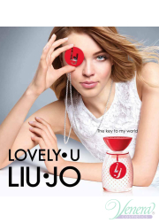 Liu Jo Lovely U EDP 50ml για γυναίκες