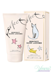 Marc Jacobs Perfect Body Lotion 150ml για γυναίκες