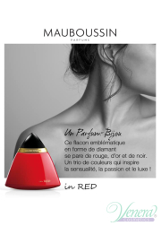 Mauboussin in Red EDP 100ml για γυναίκες ασυσκεύαστo Γυναικεία Аρώματα χωρίς συσκευασία