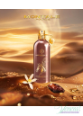 Montale Arabians Musk EDP 50ml για άνδρες και γυναίκεςUnisex Fragrances