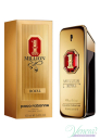 Paco Rabanne 1 Million Royal Parfum 100ml για άνδρες ασυσκεύαστo Ανδρικά Αρώματα χωρίς συσκευασία